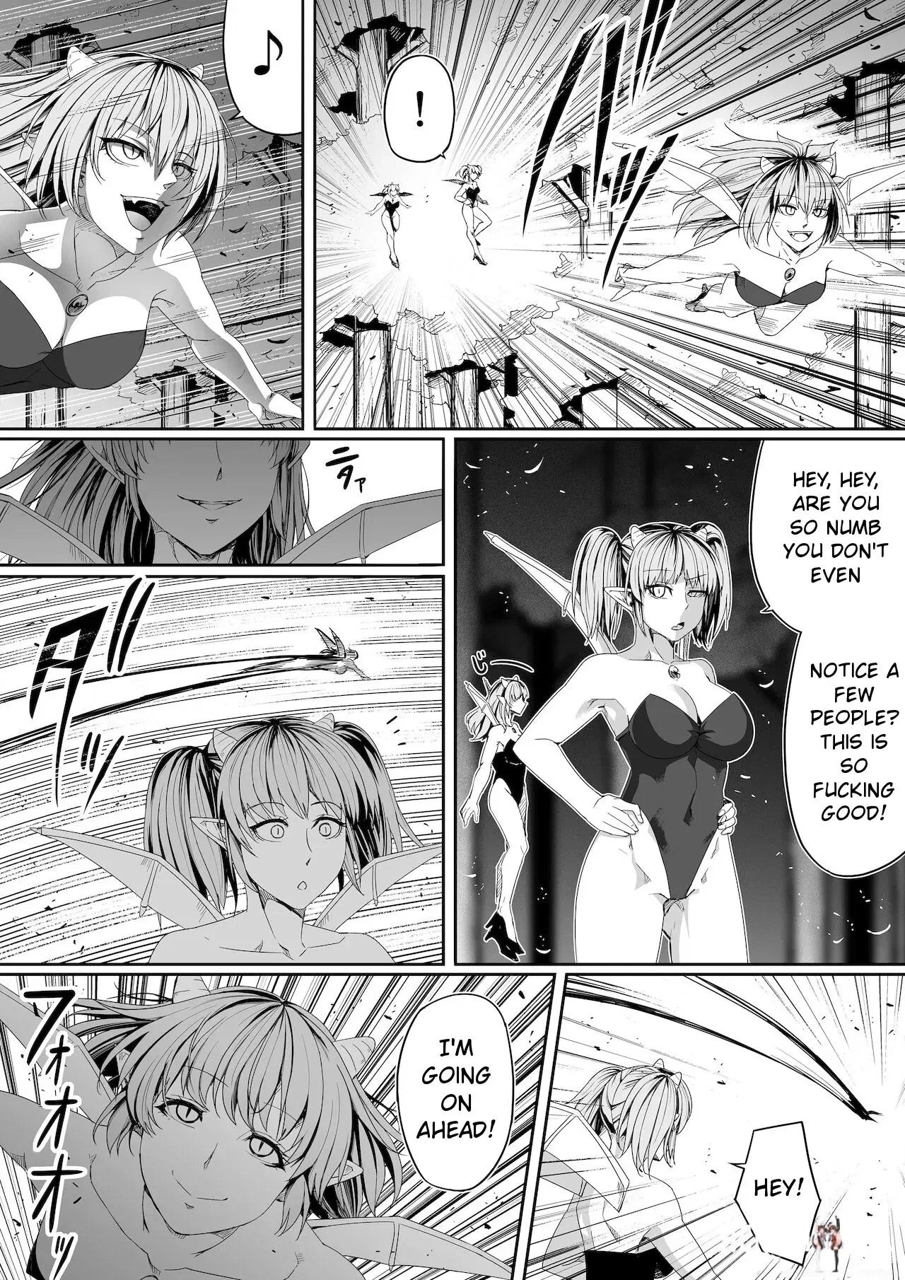 Image #6