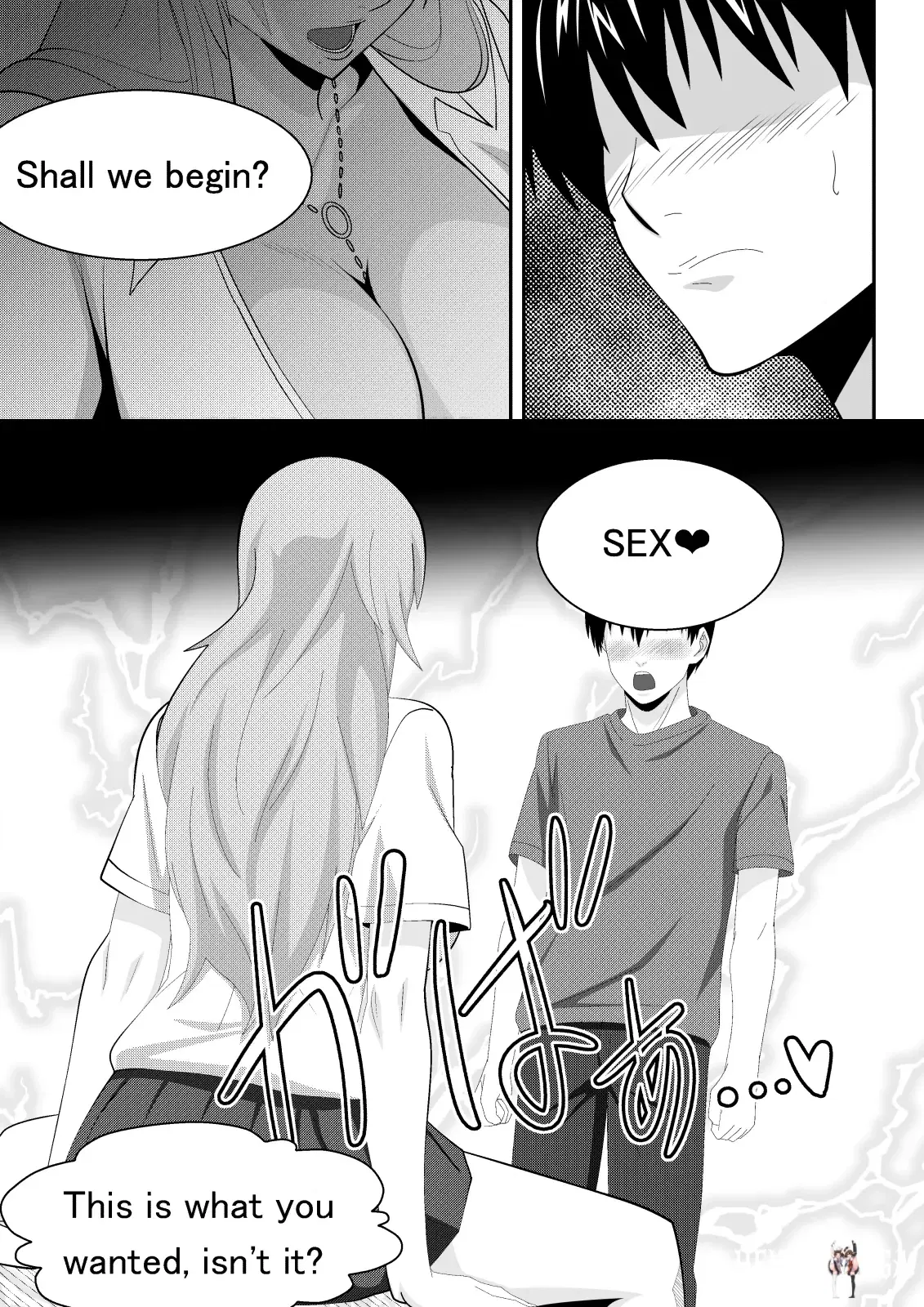 Image #10