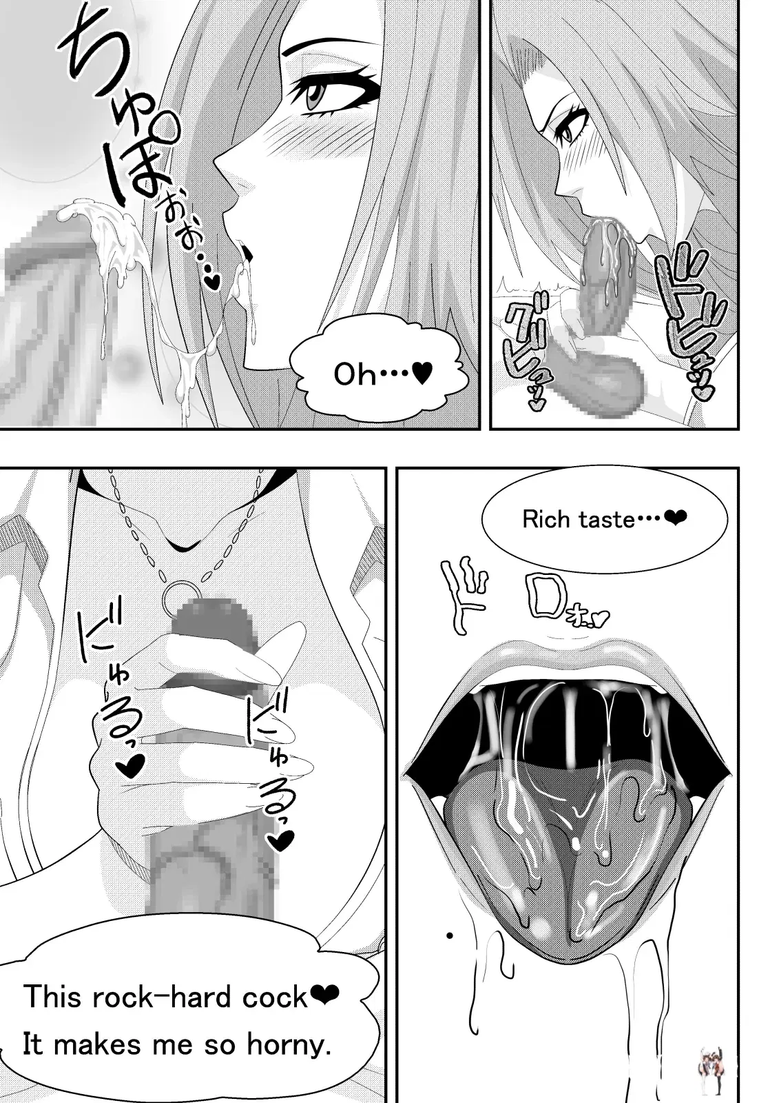 Image #15