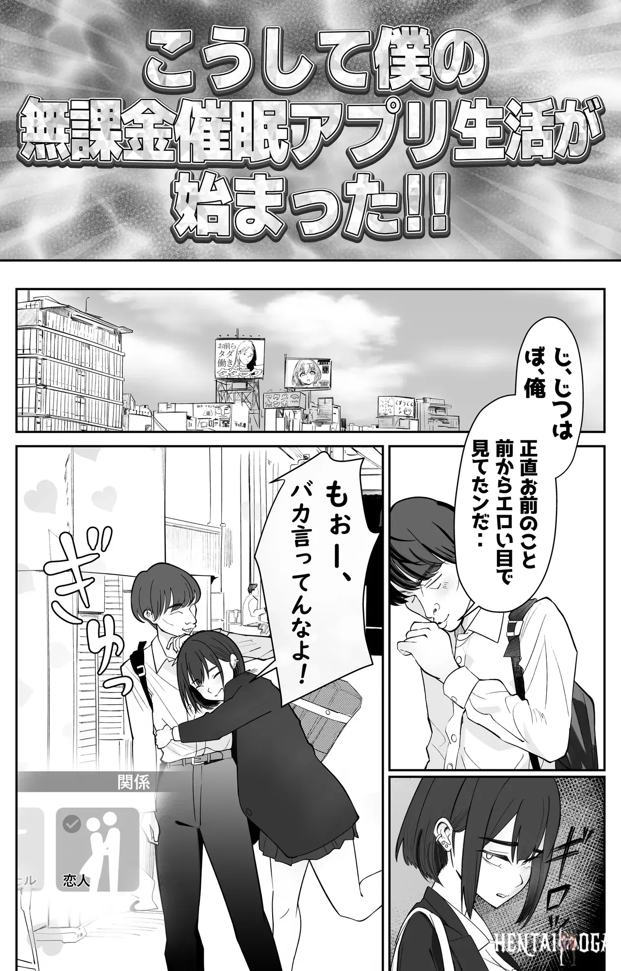 Image #10