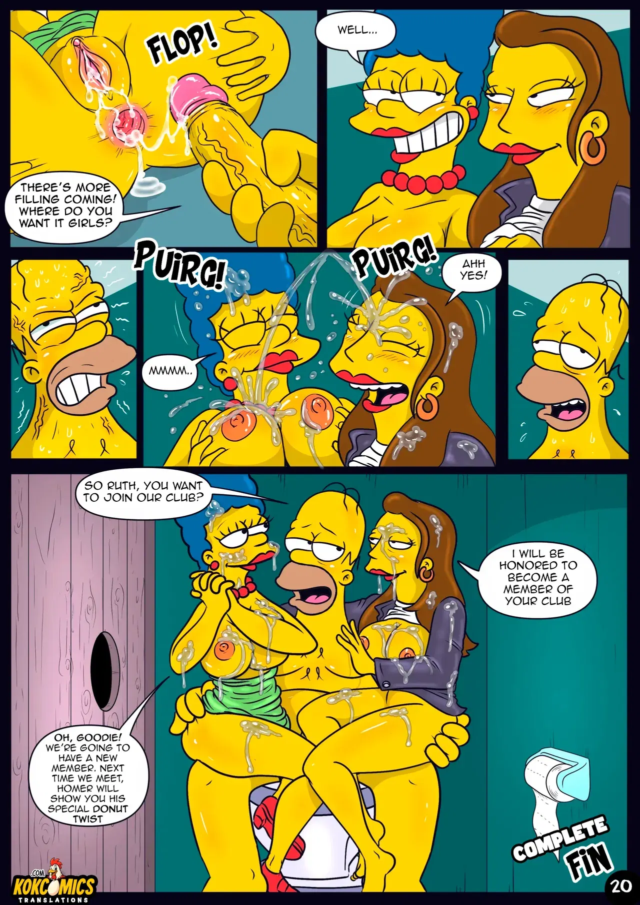 Image #21