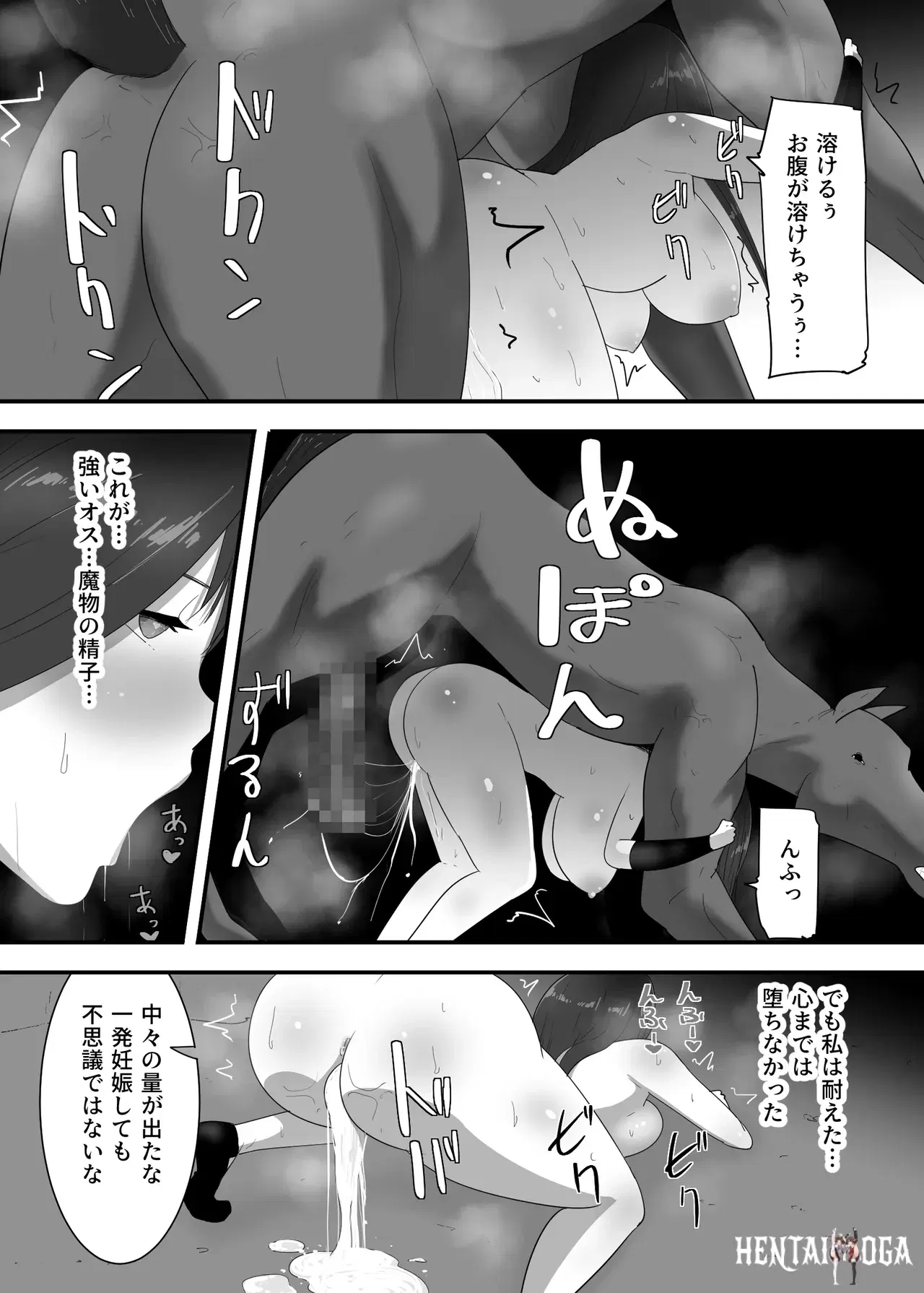 Image #28