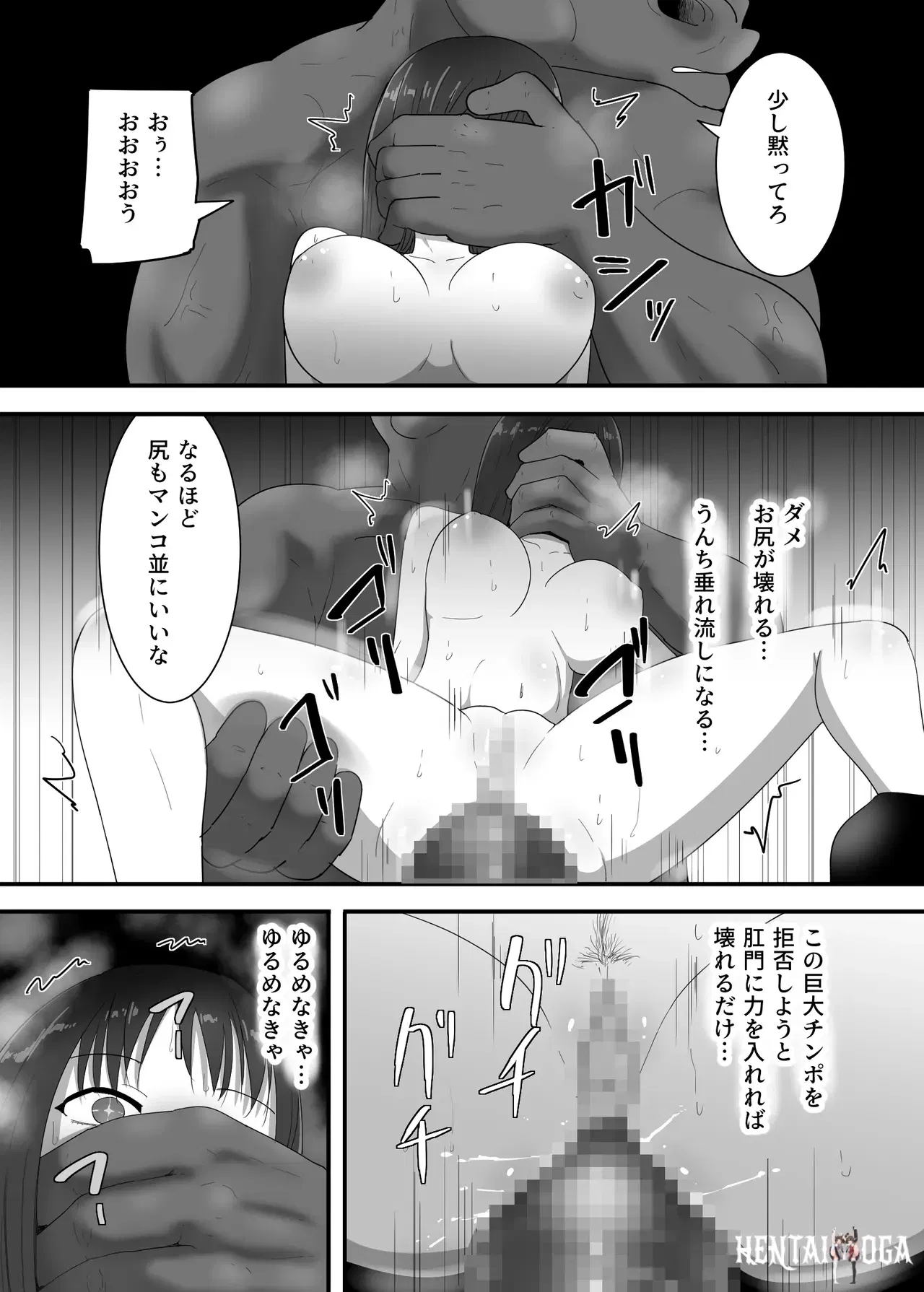 Image #31