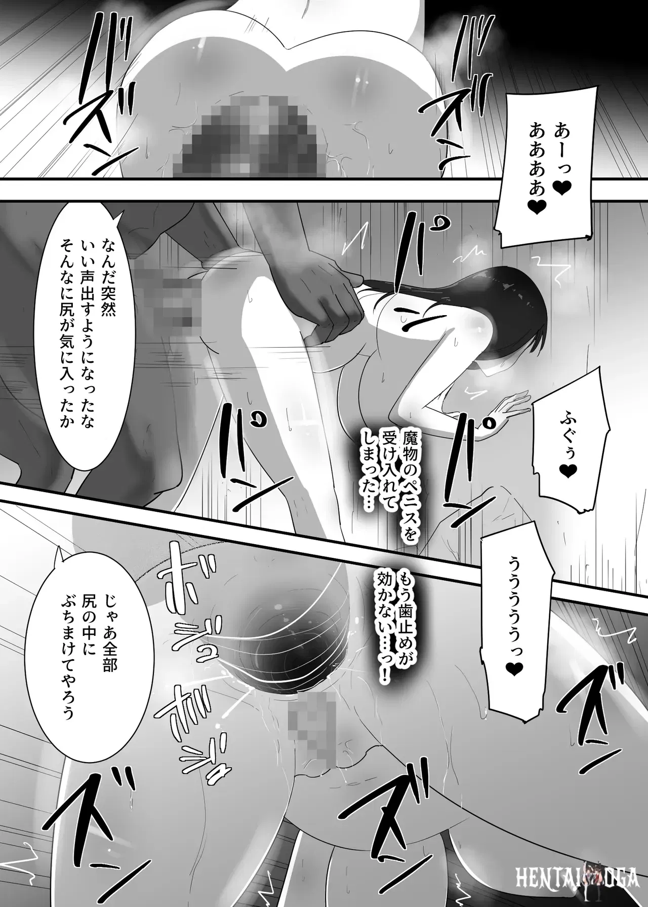 Image #33