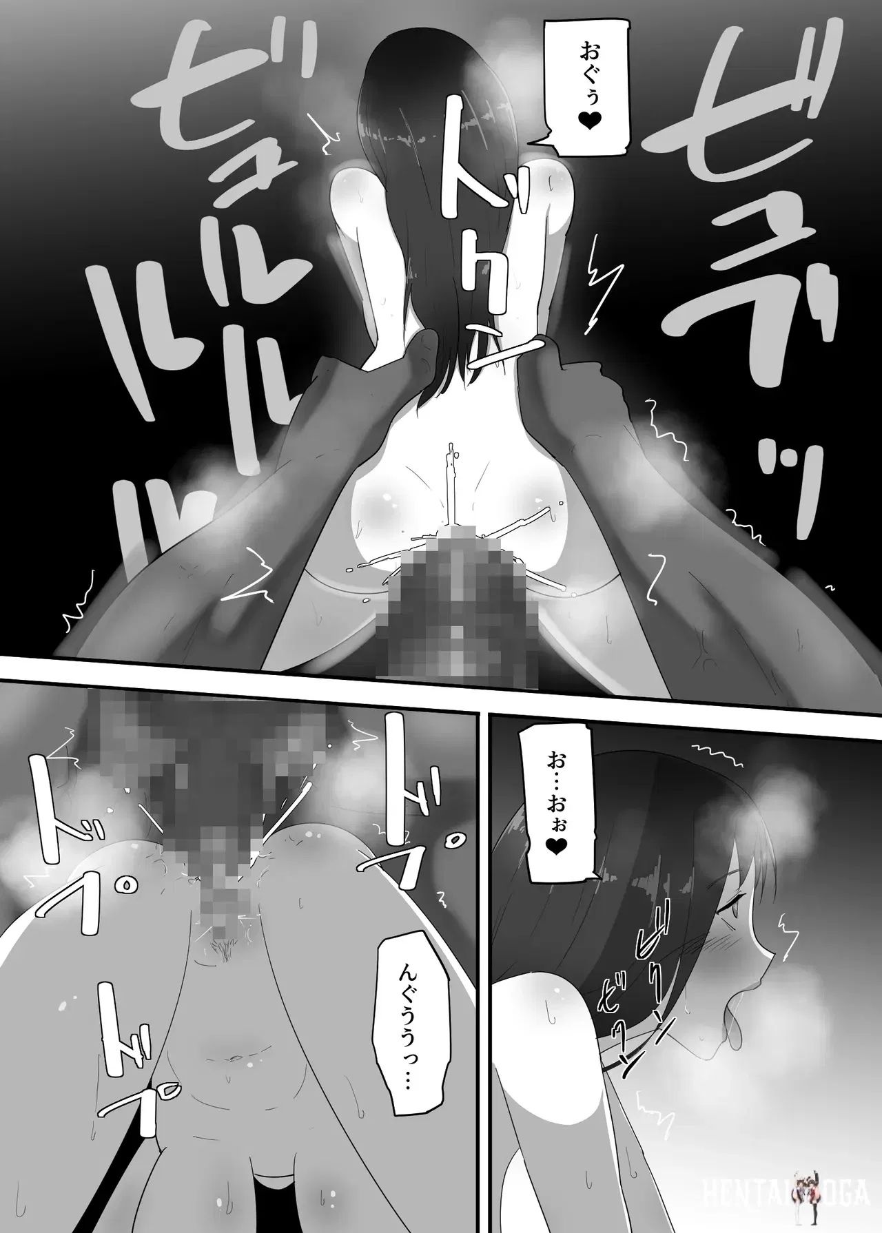 Image #34