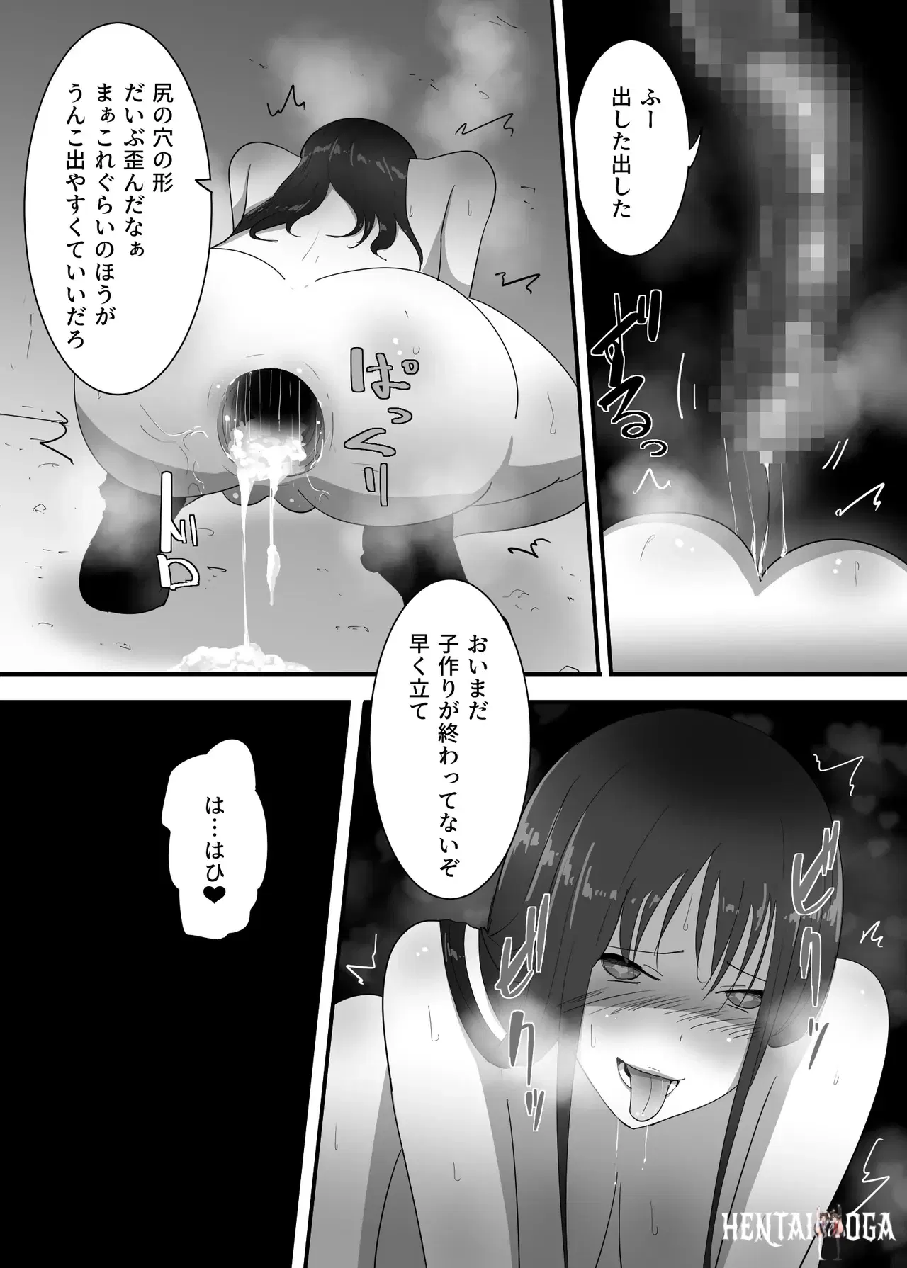 Image #35