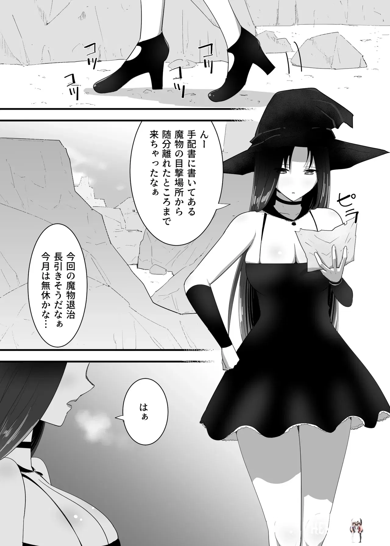 Image #5