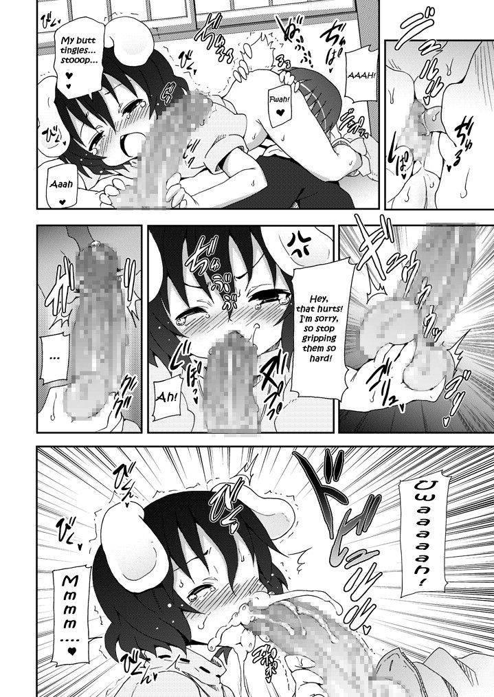 Image #21