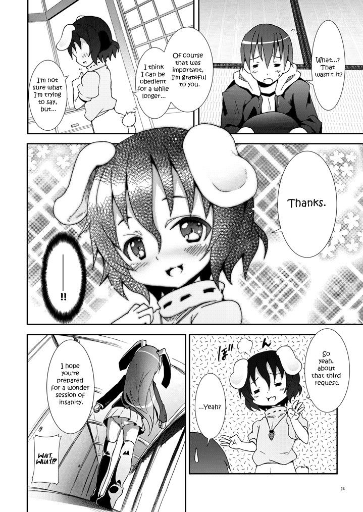 Image #23