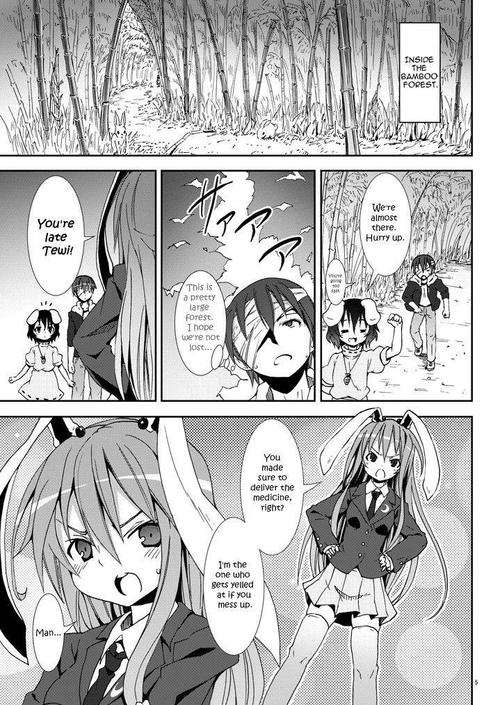 Image #4