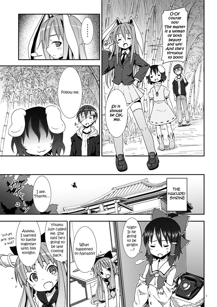 Image #6