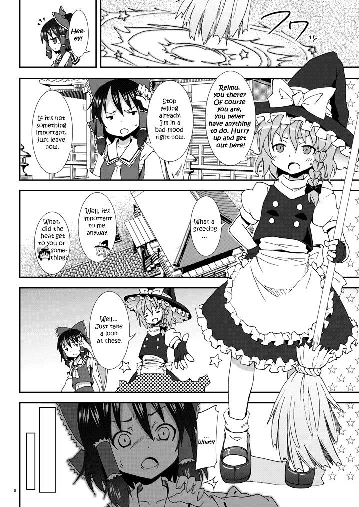 Image #7