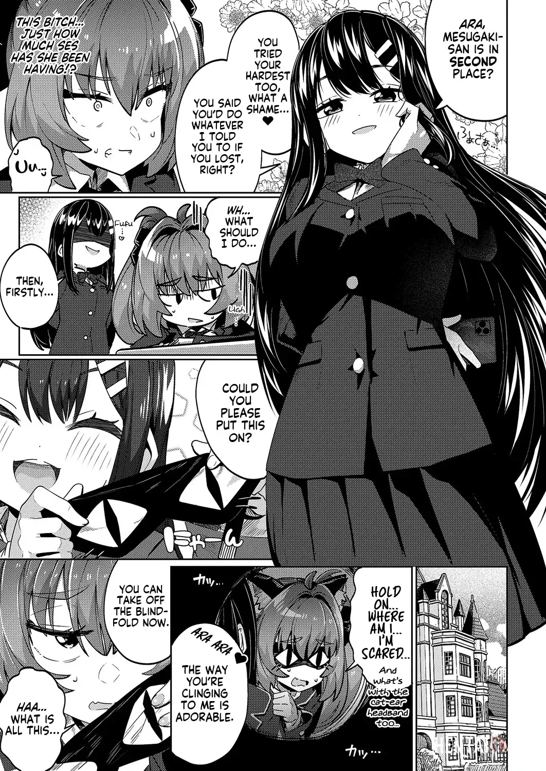 Image #21