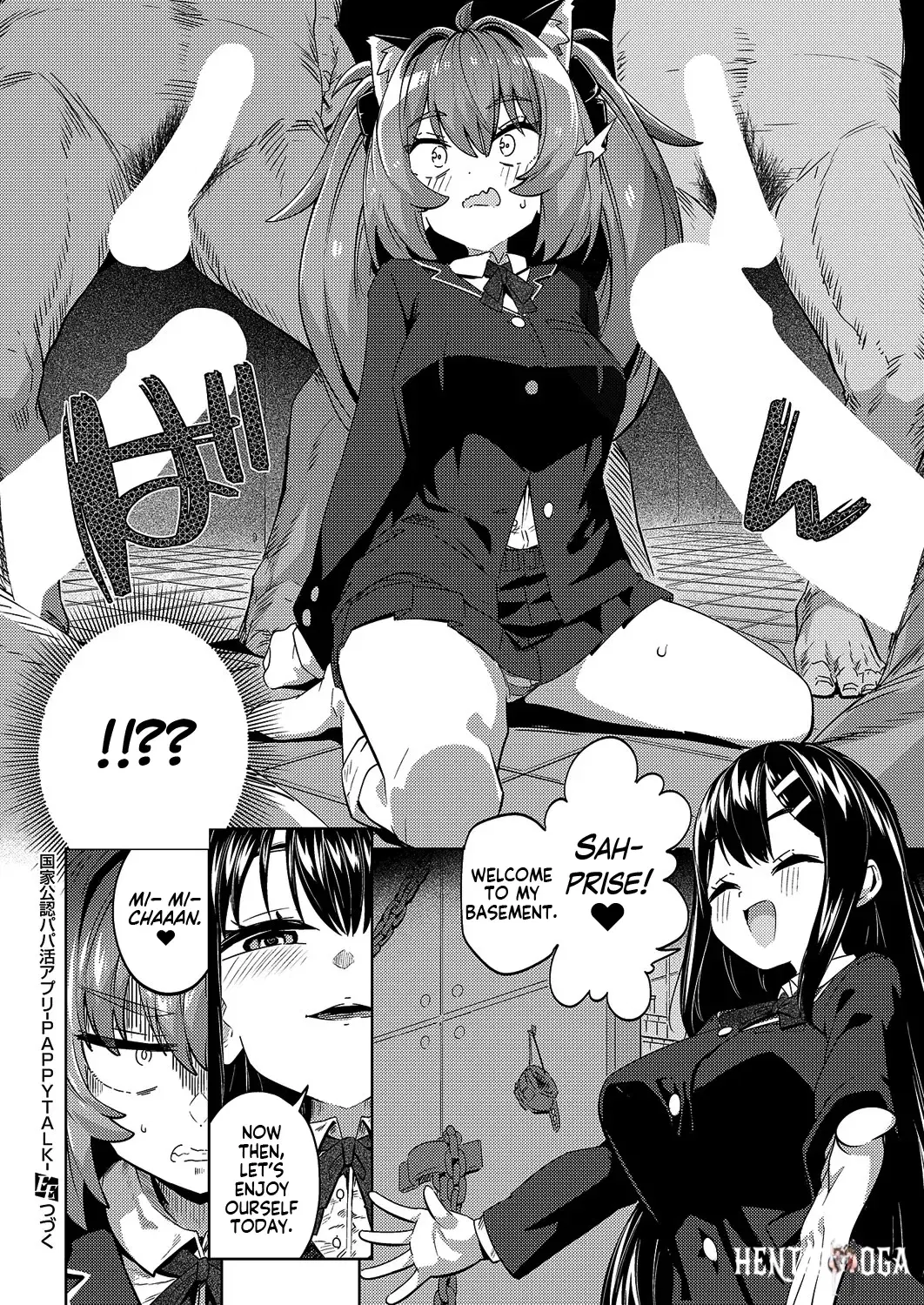 Image #22