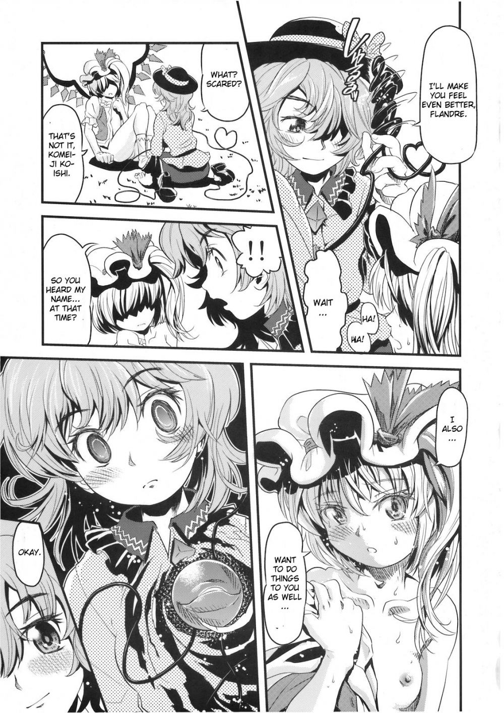 Image #18