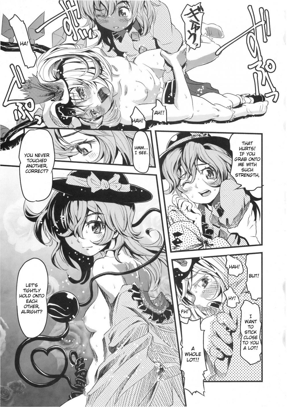 Image #20