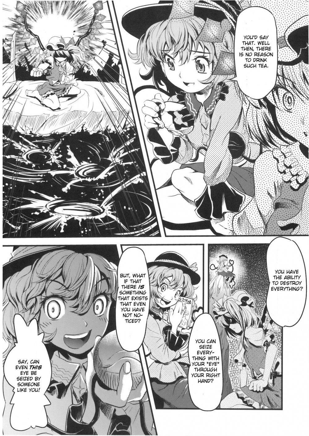 Image #7