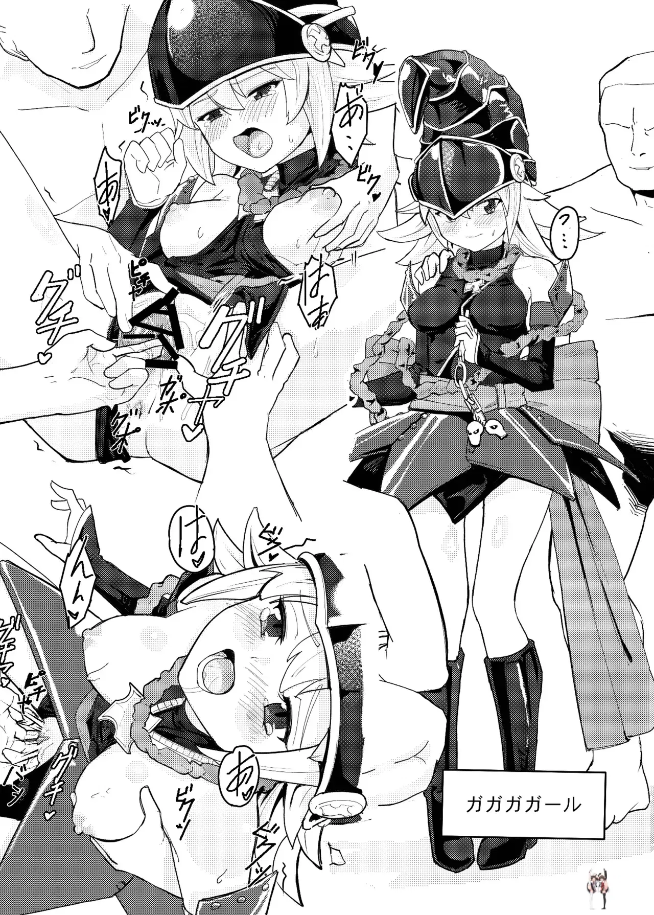 Image #10