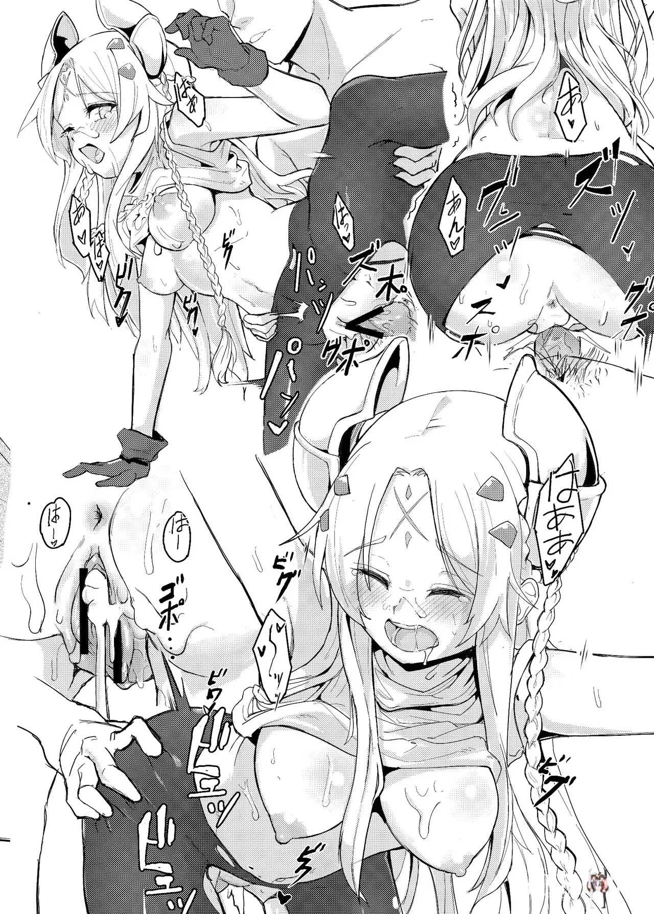 Image #6
