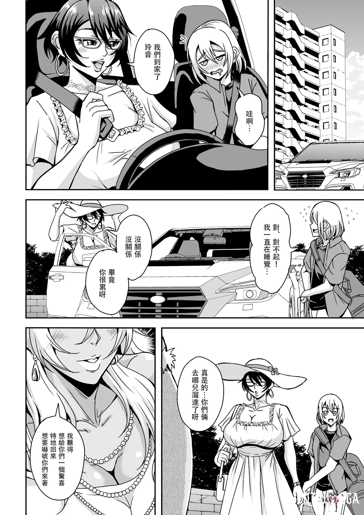 Image #115
