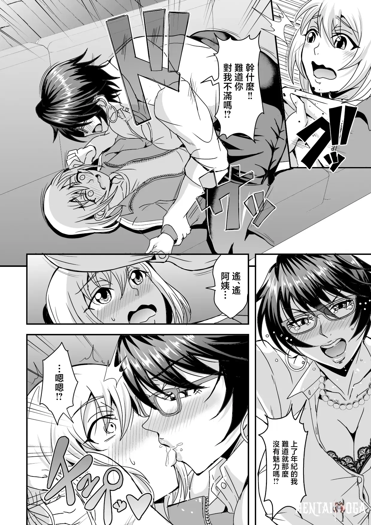 Image #19