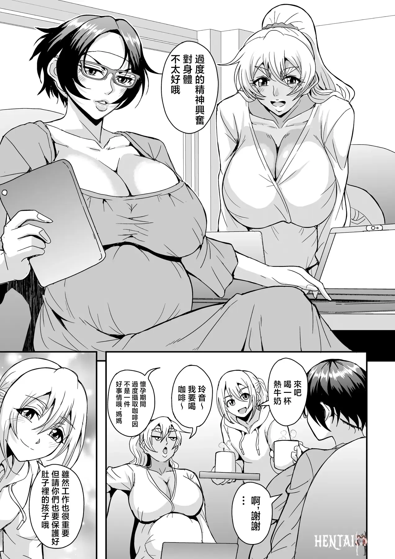 Image #236