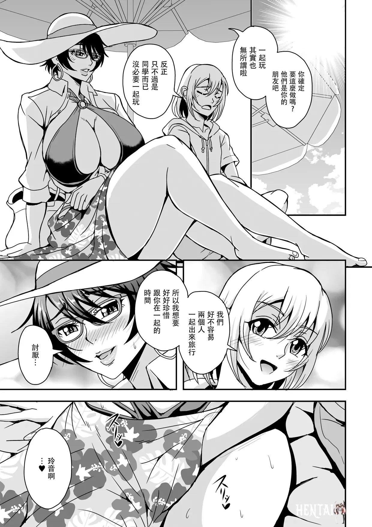 Image #62