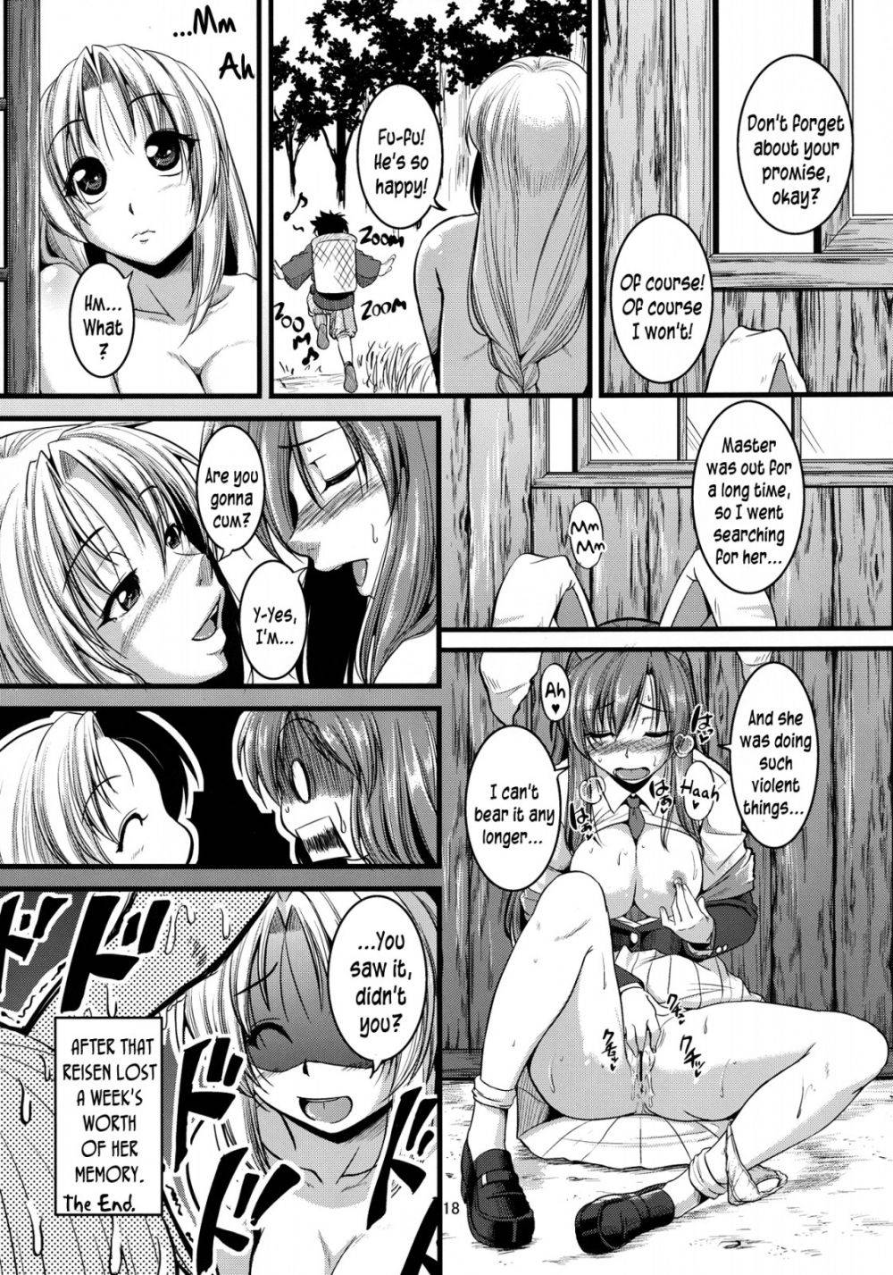 Image #19