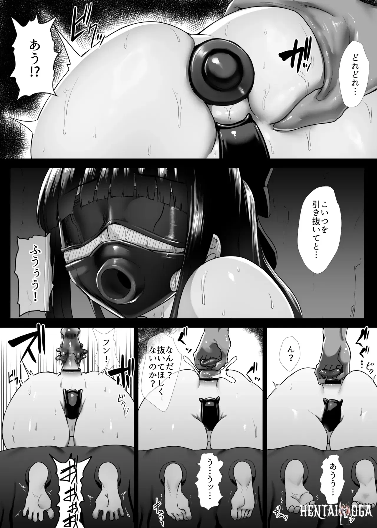 Image #18