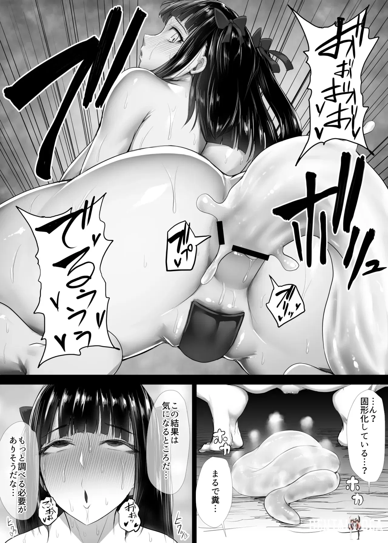 Image #32