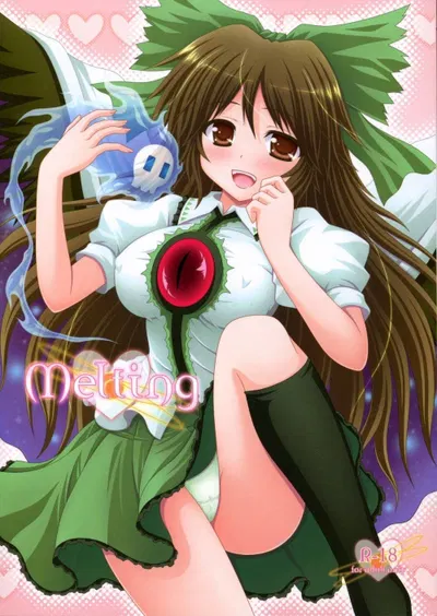 Melting - Hentai Gallery