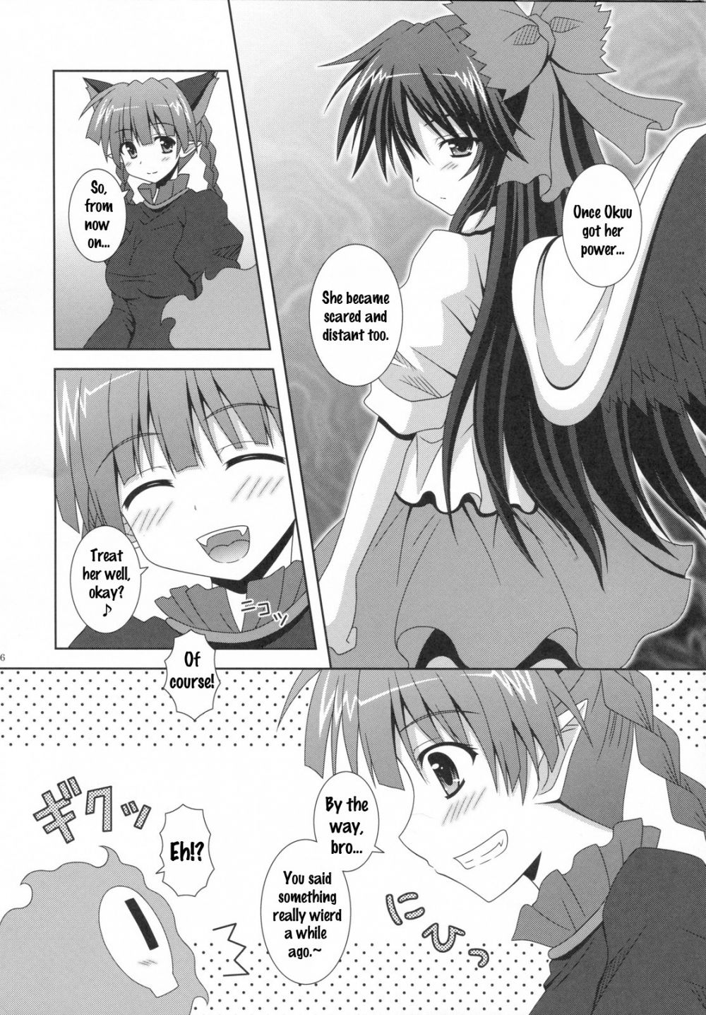 Image #5
