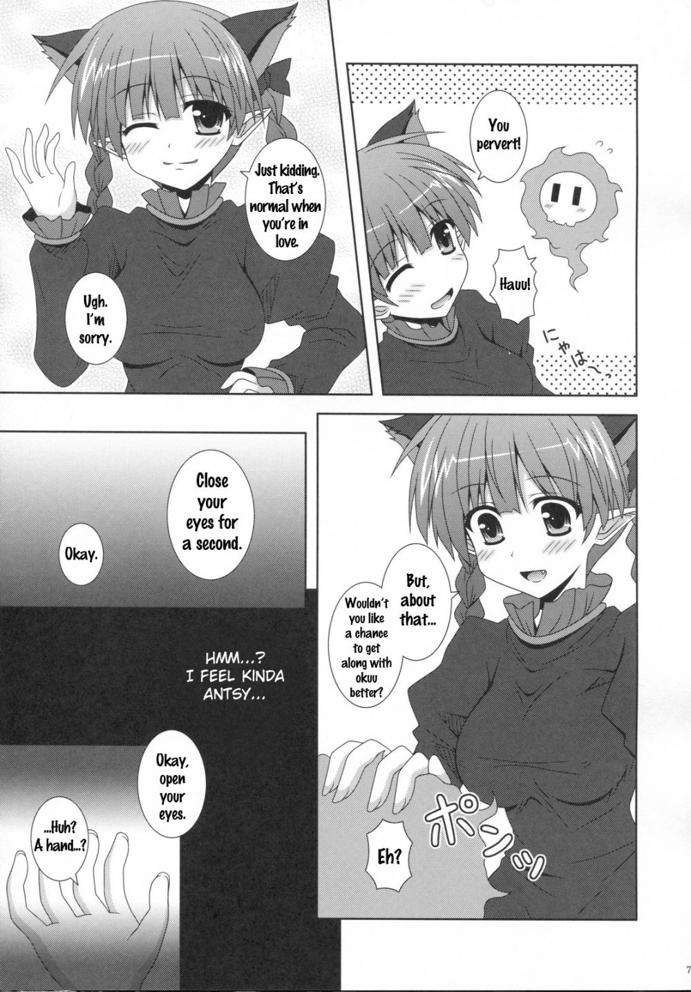 Image #6