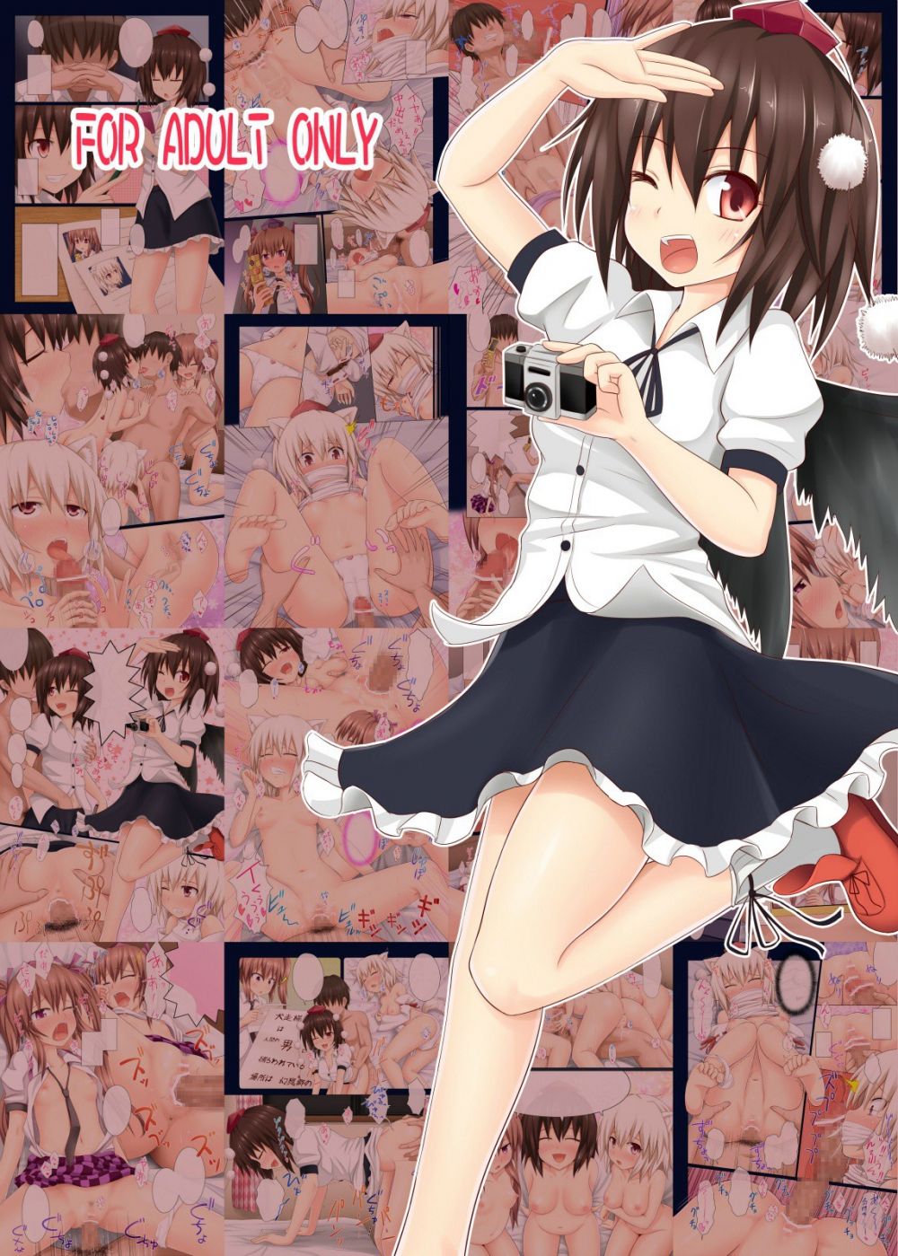 Image #36