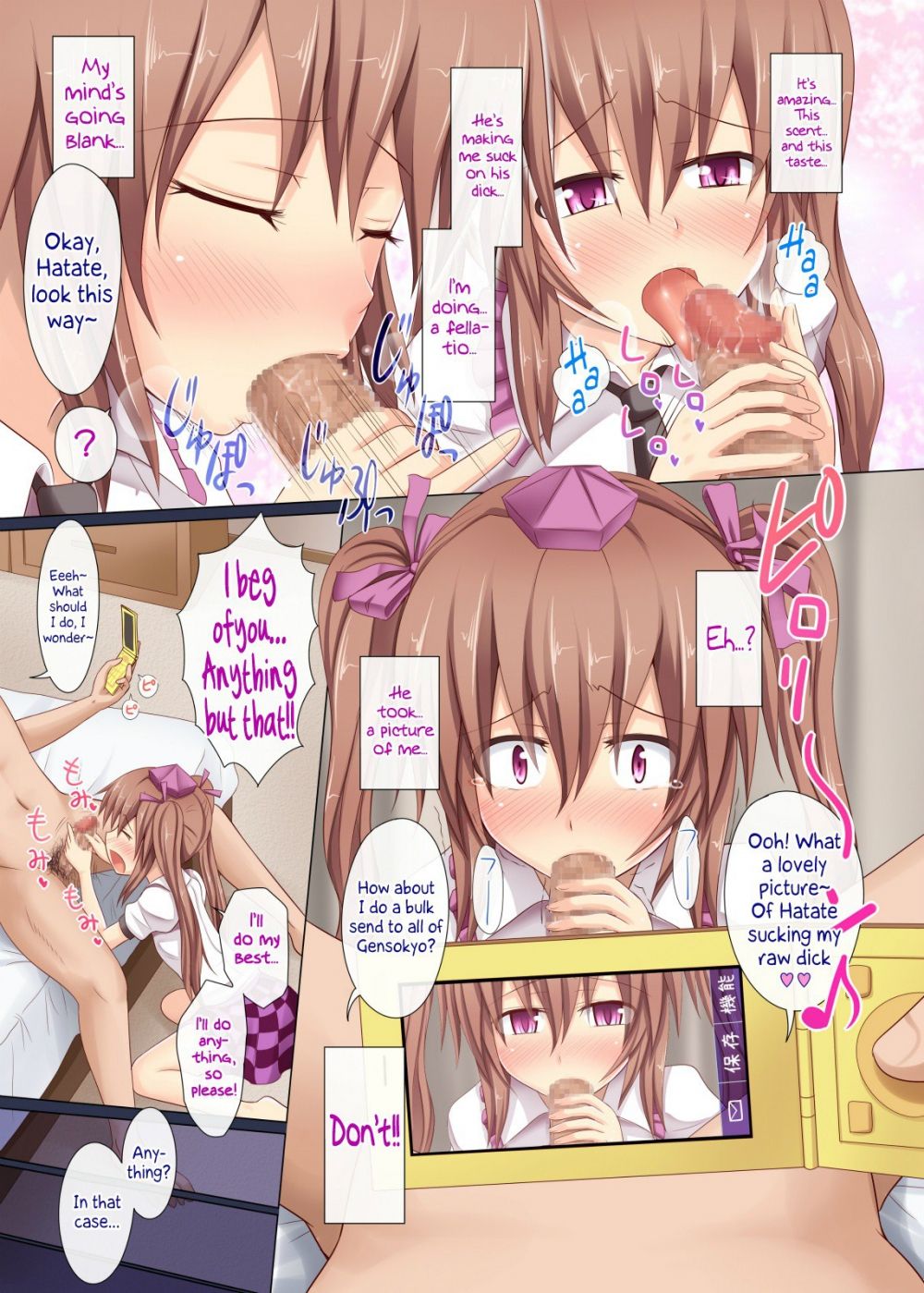 Image #8