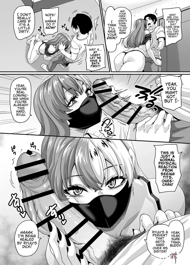 Image #7