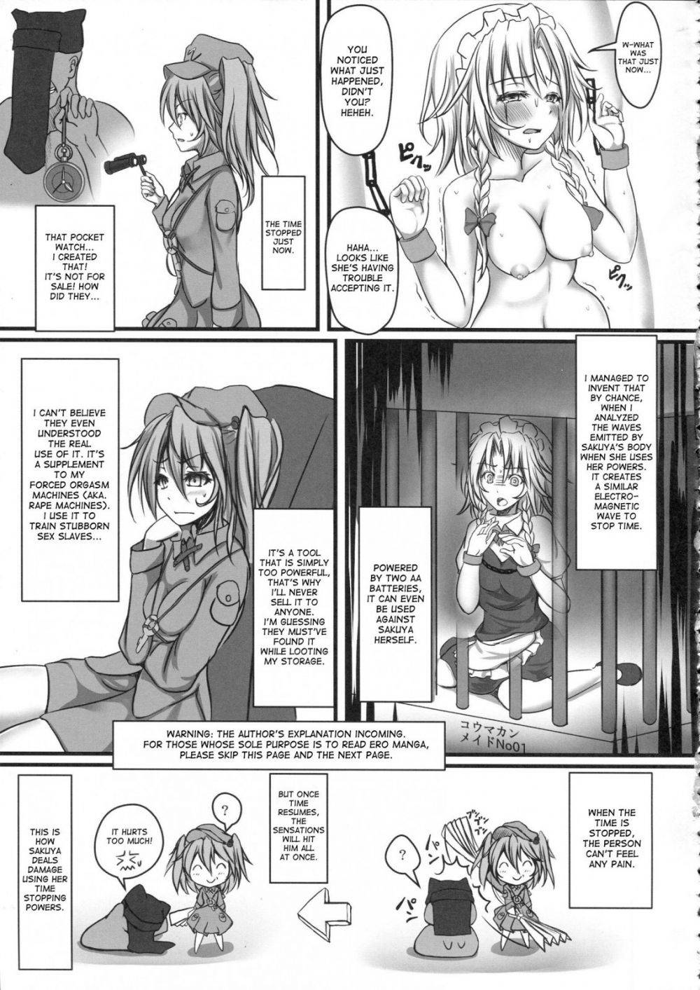 Image #14