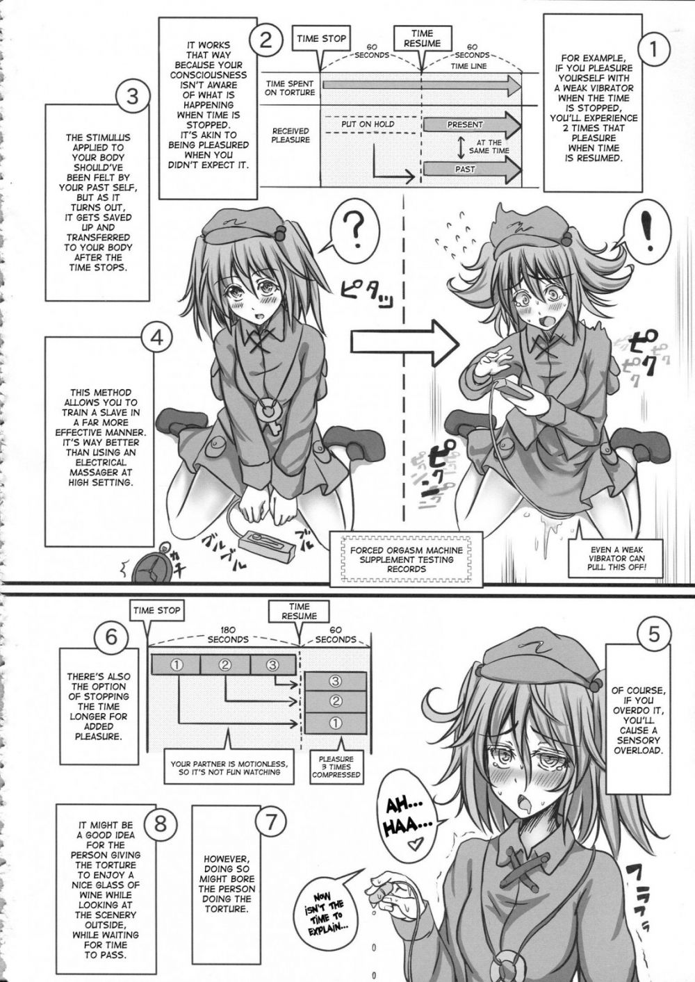 Image #15