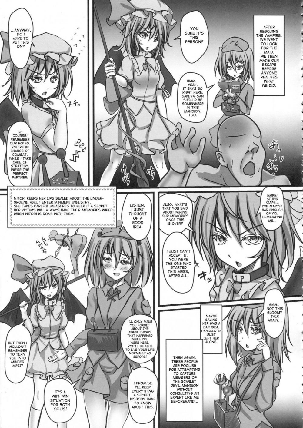 Image #30