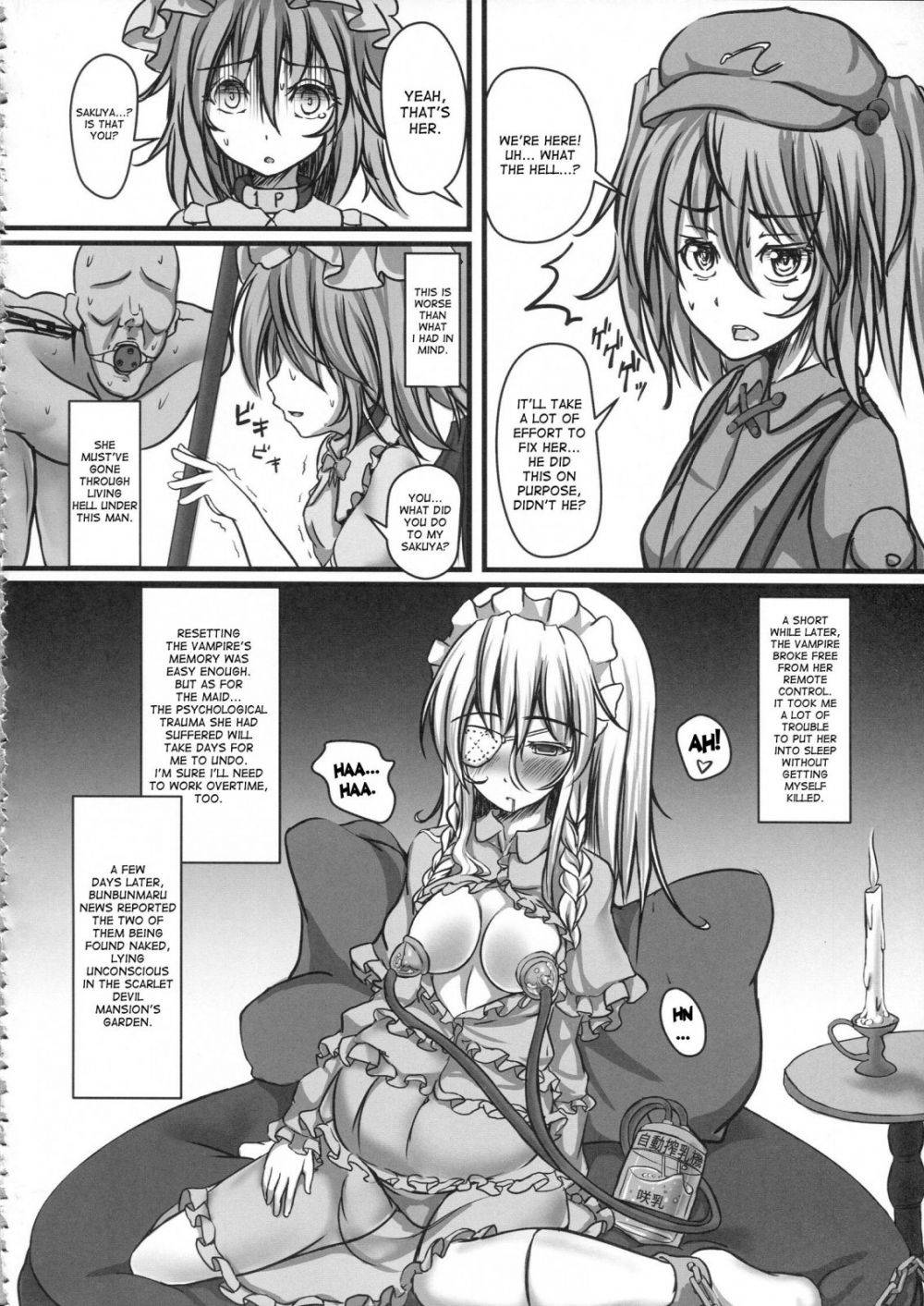 Image #31