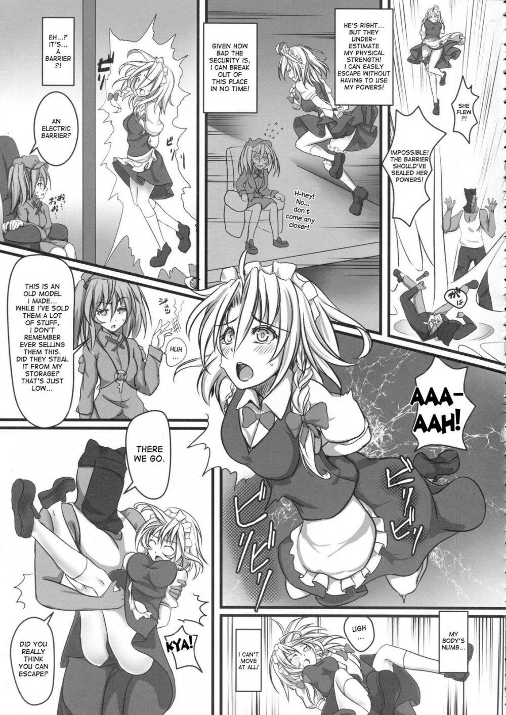 Image #8