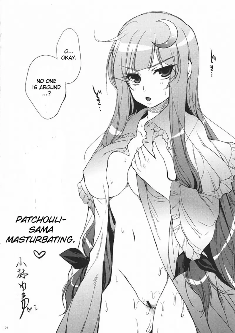 Image #3