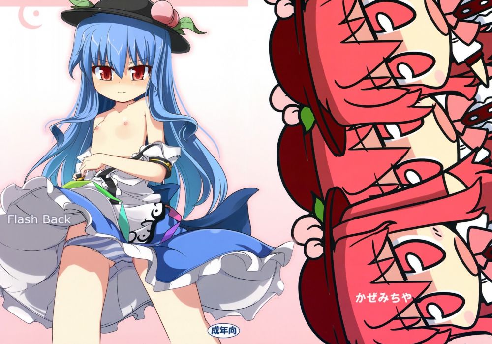 Image #27