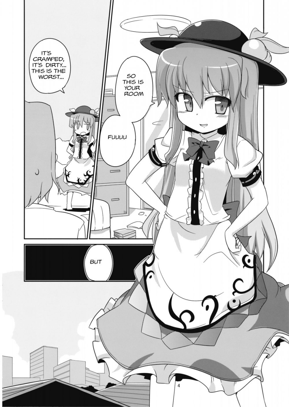 Image #3