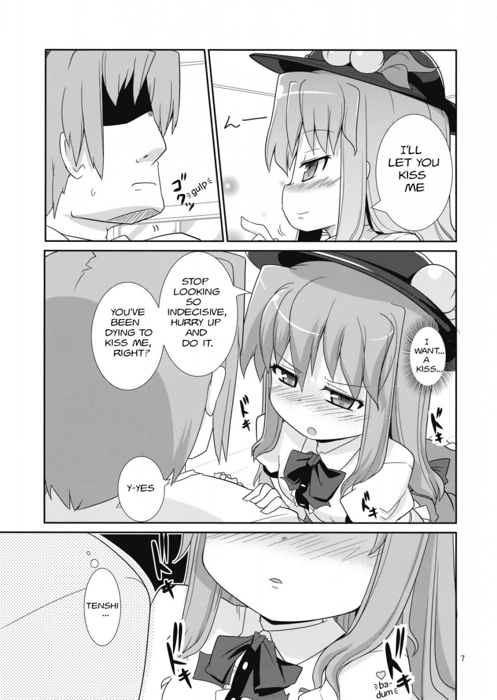 Image #6