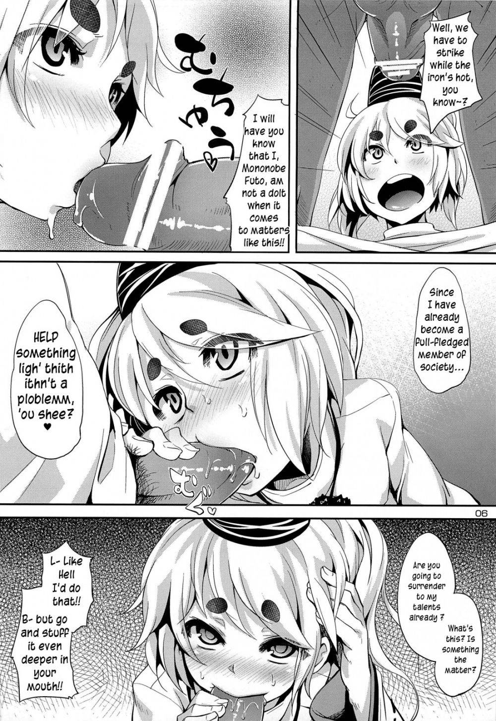 Image #5