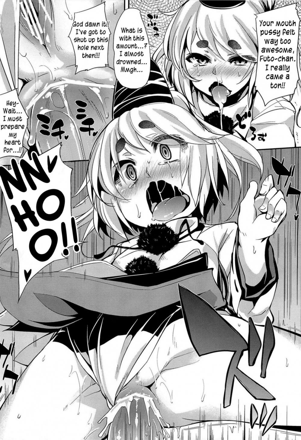 Image #7