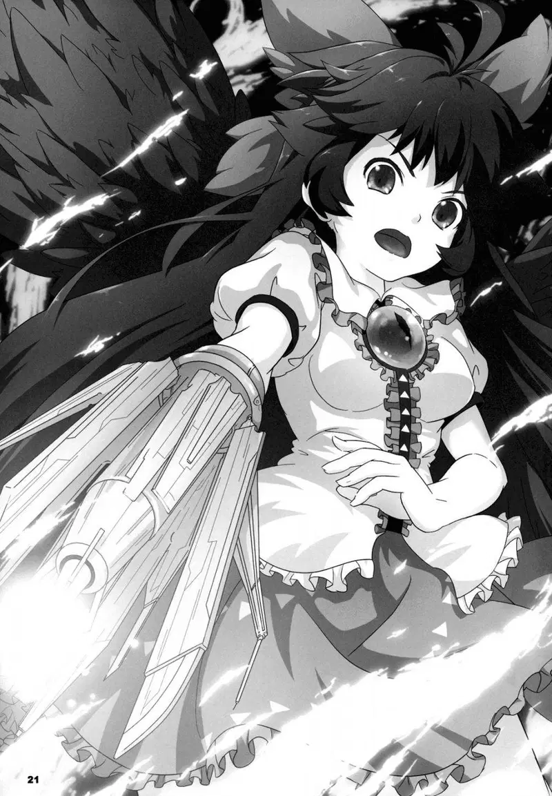 Image #20