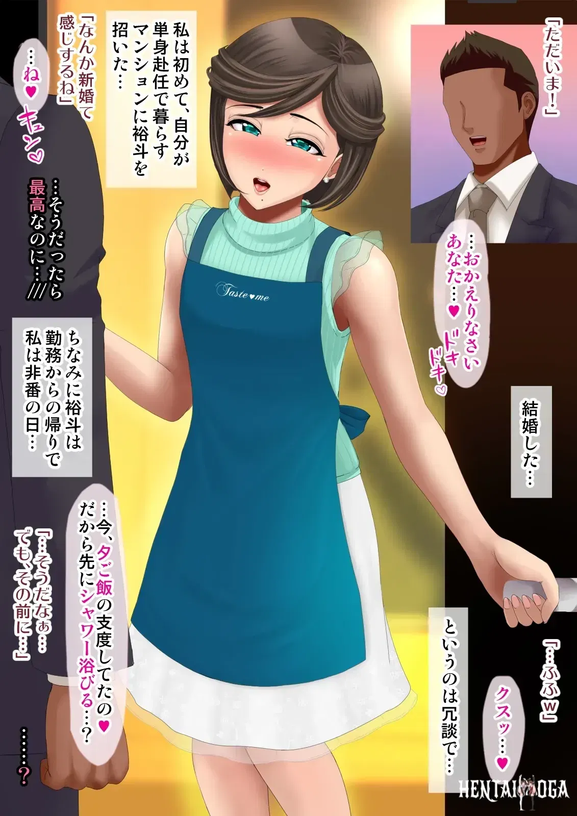 Image #118