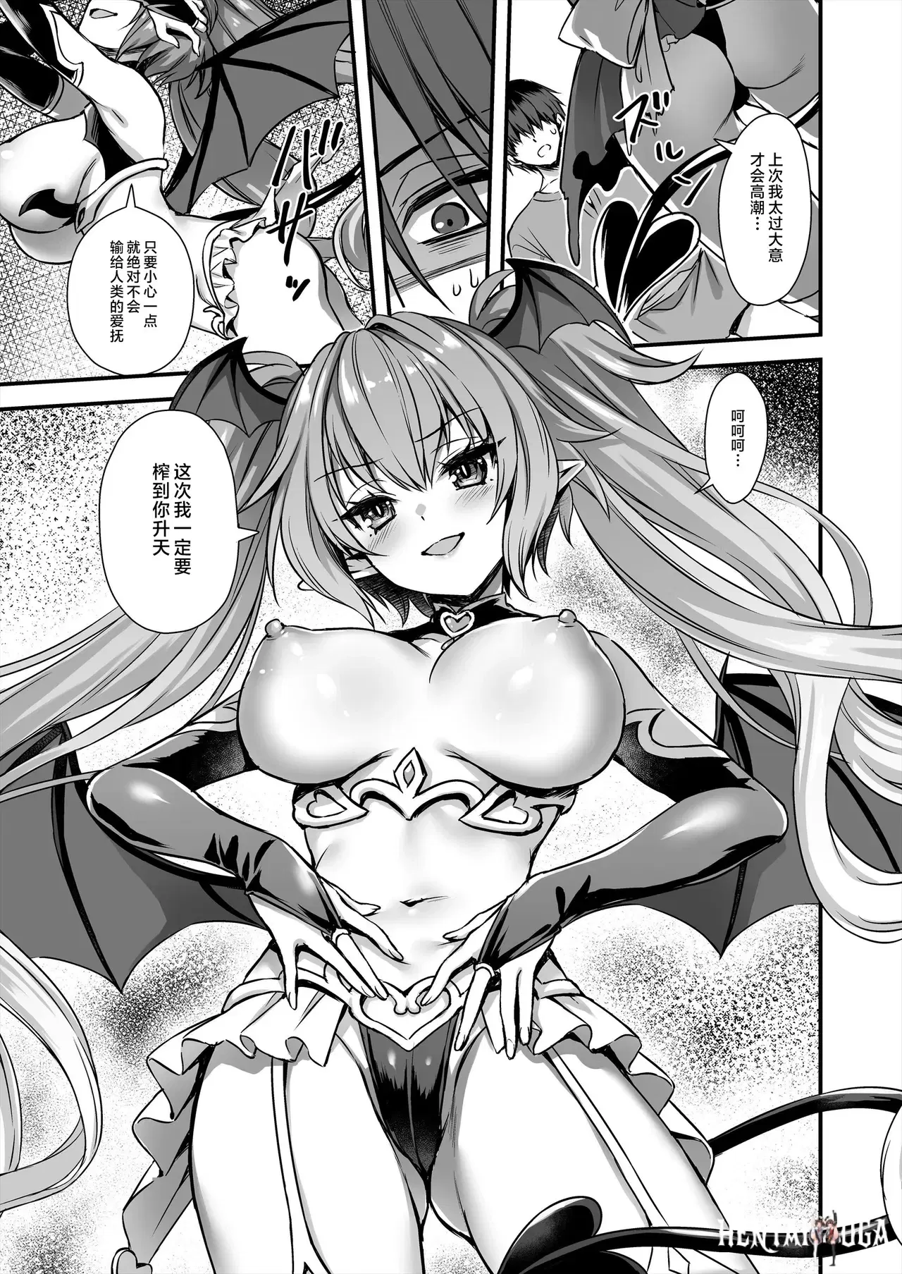 Image #34